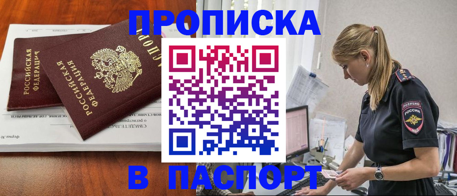 форма 3 в Мордовии